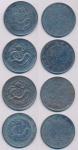 China; 1909-11, Lot of 4 silver dragon coin 50 cent, Yunnan province, Y#259 & 259.1, 9 flames x2 pcs