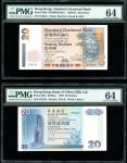 1997年香港20元一组3枚，相同无字冠编号975531，来自3家发钞银行，分别 PMG 65EPQ, 64 及 64