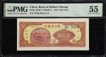 民国三十六年热河省银行壹佰及贰佰圆。两张。CHINA--COMMUNIST BANKS. Lot of (2). Bank of Rehher Sheeng. 100 & 200 Yuan, 1947