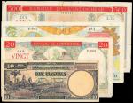 1947-51年法属印度支那纸币一组4枚，均F－VF，建议预览
