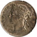 1866年香港贰毫银币。香港造币厂。HONG KONG. 20 Cents, 1866. Hong Kong Mint. Victoria. PCGS Genuine--Cleaned, AU Det