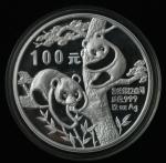 1988年12盎司熊猫精制银币一枚，发行量：5000枚，带证书、盒