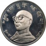 1966年富兰克林铸币厂