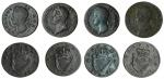 Ireland, George II (1727-1760), Farthings (4), 1738, Type I, young laureate bust left, small letteri