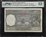 1947年缅甸印度储备银行100 卢比。BURMA. The Reserve Bank of India. 100 Rupees, ND (1947). P-33. PMG Fine 12 Net. 
