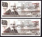 Banco Central de Costa Rica, 20 colones (2), 1983, serial numbers Z 0963942/943, brown, Viquez at le