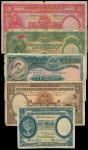 1927-59汇丰纸币5枚一组,  面值由1元至一佰圆, G-AF品相