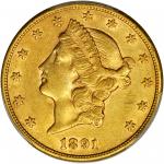 美国1891-S年20美元金币。