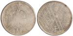 民国元年新疆壬子饷银一两银币一枚，背双排花，PCGS XF40金盾