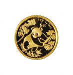1992年中国人民银行发行熊猫金币10枚