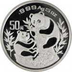 1993年熊猫纪念银币5盎司 NGC PF 69