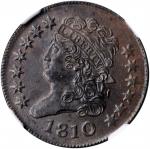 1810 Classic Head Half Cent. C-1, the only known dies. Rarity-2. MS-62 BN (NGC).