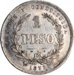 URUGUAY. Four Piece Specimen Set, 1877-A. Paris Mint. PCGS SP-63 to SP-66 Secure Holders.
