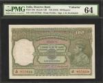 1943年印度储备银行100卢比。PMG Choice Uncirculated 64.