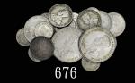 1916-35年海峡政府5仙一圆，一组20枚。美品近未使用