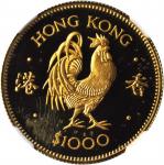 香港1981年1000元，生肖系列。鸡年。HONG KONG. 1000 Dollars, 1981. Lunar Series, Year of the Cock. NGC PROOF-66 Ult