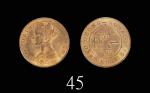 1875年香港维多利亚铜币一仙