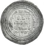 UMAYYAD:  Abd al-Malik, 685-705, AR dirham (2.50g), Abarqubadh, AH80, A-126, Klat-16, bold strike, m