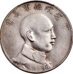 唐继尧像拥护共和三钱六分侧像 PCGS XF Details  Yunnan Province, silver 50 cents, ND(1917)