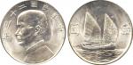COINS. CHINA - REPUBLIC, GENERAL ISSUES. Sun Yat-Sen: Silver Dollar, Year 23 (1934) (KM Y345; L&M 11