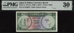Qatar & Dubai Currency Board, 1 Riyal, ND (18th September 1966), serial number A/3 240359, green and