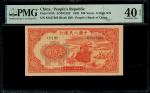 1949年中国人民银行第一版人民币100元「红轮船」，编号X II VIII 83547205，PMG 40EPQ