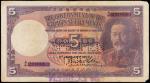 STRAITS SETTLEMENTS. Government of the Straits Settlements. $5, 1.1.1932. P-17s.