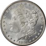 1880-CC Morgan Silver Dollar. VAM-5, Top 100 Variety. 8/7 High 7. MS-65+ (PCGS).