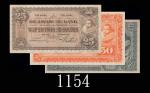 1929年荷属爪哇银行50、100元、31年25元，三枚。七九成新