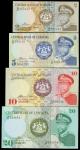 Central Bank of Lesotho, a set of 2, 5, 10, 20 Maloti, 1981, serial number B/81 187047, A/81 250128,
