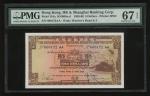 The Hongkong and Shanghai Banking Corporation, $5, 2.5.1959, serial number 600172 AA, (Pick 181a), P