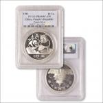 1983年1盎司熊猫纪念银币