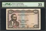 KENYA. Central Bank of Kenya. 50 Shillings, 1966. P-4a. PMG Choice Very Fine 35.