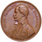 World coins and medals. GRECIA Otto I (1833-1862) Medaglia Università di Atene - Opus: Barre - Wurzb