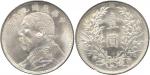 CHINA, CHINESE COINS, REPUBLIC, Yuan Shih-Kai : Silver Dollar, Year 9 (1920) (KM Y329.6). In PCGS ho