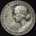 SWITZERLAND Shooting Festival 射撃祭 AR Medal ND(1921) EF
