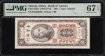 CHINA--TAIWAN. Bank of Taiwan. 5 Yuan, 1966. P-R109. S/M#T74-50. PMG Superb Gem Uncirculated 67 EPQ.