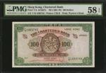 1961-70年香港渣打银行一佰圆。 HONG KONG. Chartered Bank. 100 Dollars, ND (1961-70). P-71b. PMG Choice About Unc