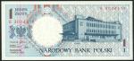 Narodowy Bank Polski, 1 zloty, 1 March 1990, serial number B3004319, dark blue on blue and red under