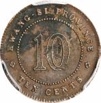 民国十年广西省造壹毫铜样币。CHINA. Kwangsi. Copper 10 Cents Pattern, Year 10 (1921). Kwangsi Mint. PCGS Genuine--D