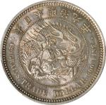 日本明治九年贸易银一圆银币。大阪造币厂。JAPAN. Trade Dollar, Year 9 (1876). Osaka Mint. Mutsuhito (Meiji). PCGS MS-62.