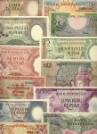 Republik Indonesia a selection of notes comprising 1, 5 and 10 sen, 5 rupiah, 10, 25, 1947, 1 rupiah