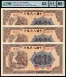 1949年第一版人民币贰佰圆“炼钢”三枚连号/PMG 65EPQ、64EPQ、65EPQ