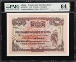 1914年中国通商银行拾圆。正面试色样票。CHINA--REPUBLIC. Commercial Bank of China. 10 Dollars, 1914. P-Unlisted. S/M#C2