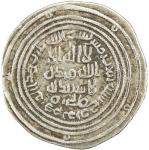 UMAYYAD:  Abd al-Malik, 685-705, AR dirham (2.65g), Marw, AH84, A-126A, Klat-586f-var, mint name rep