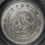 日本 貿易銀 Trade Dollar 明治10年(1877) PCGS-UNC Detail“Cleaned“ 洗浄 AU
