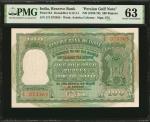 INDIA. Reserve Bank of India. 100 Rupees, ND (1959-70). P-R4. Persian Gulf Note. PMG Choice Uncircul