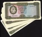 Central Bank of Libya, consecutive 5 dinars, 1972, serial number 1 B/28 843502-29, (Pick 36b), good 