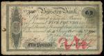 Brosely Bank (Pritchard, Gordon, Potts and Shorting), ｣5, 14 October 1884, serial number 7940, black