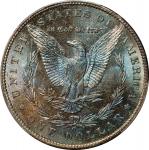 1900-O Morgan Silver Dollar. MS-65 (PCGS).
